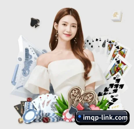 im棋牌 APP