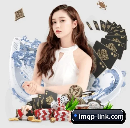 im棋牌 APP 界面